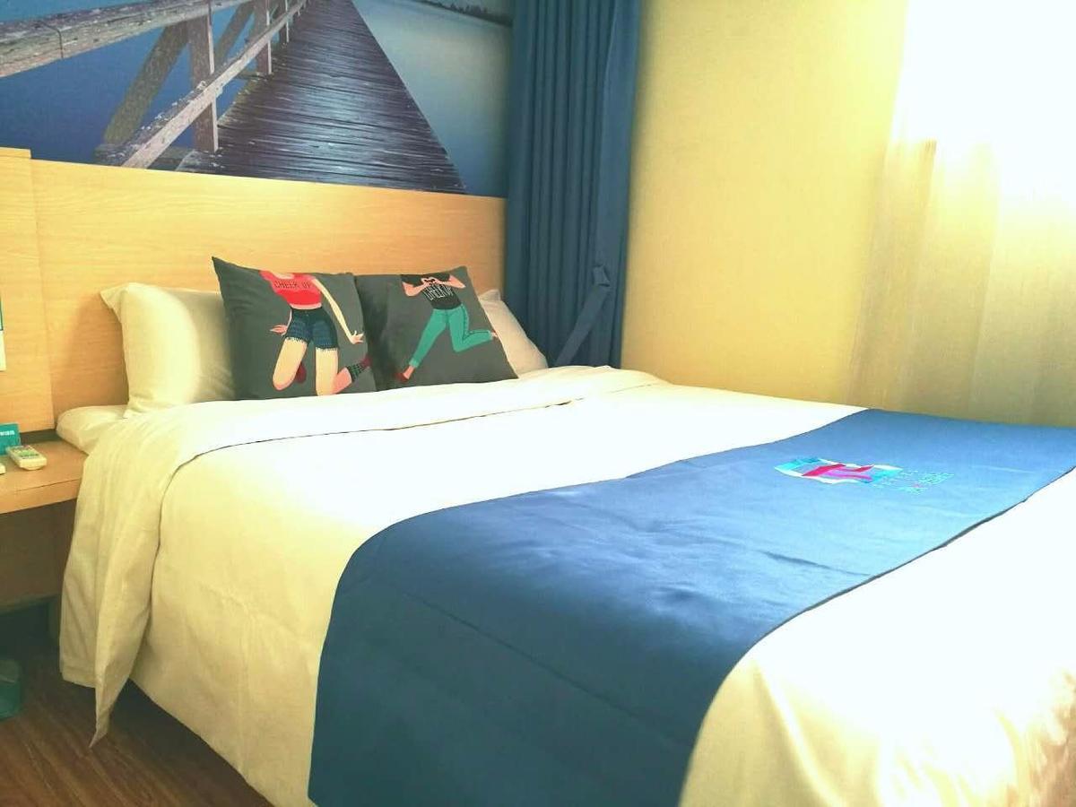 Pai Hotel Jinan Railway Staion North Plaza Dikou Road Exterior foto